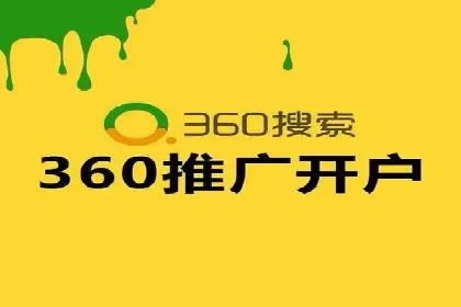 百度推广实战：案例分享与效果评估